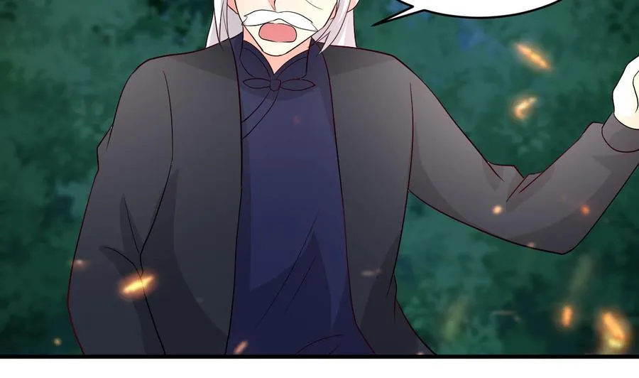 第113话 危险的天凰遗迹 第30页
