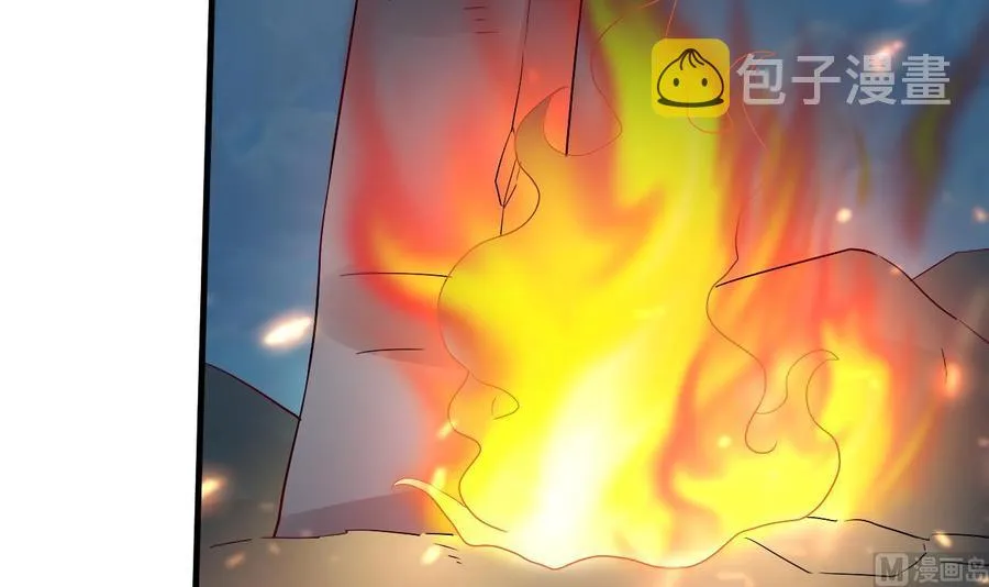 第113话 危险的天凰遗迹 第34页