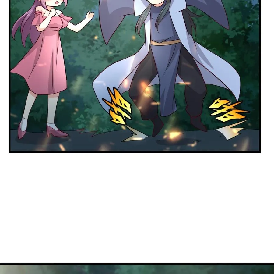 第113话 危险的天凰遗迹 第39页