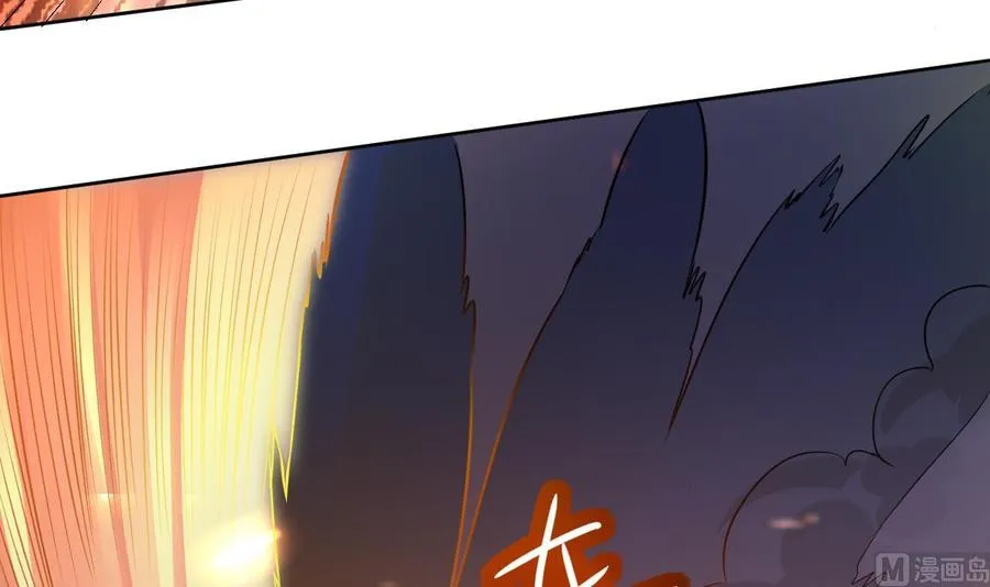 第114话 奇怪的声音 第10页