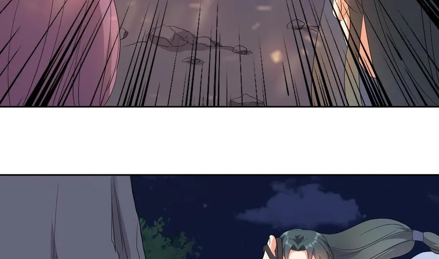 第114话 奇怪的声音 第24页
