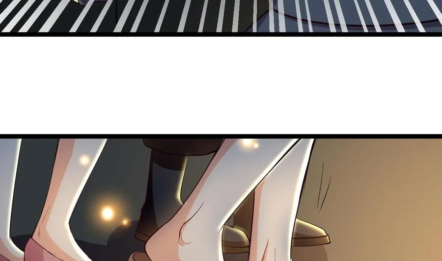第115话 诡异的声音 第17页