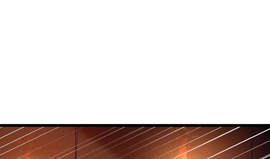 第115话 诡异的声音 第30页