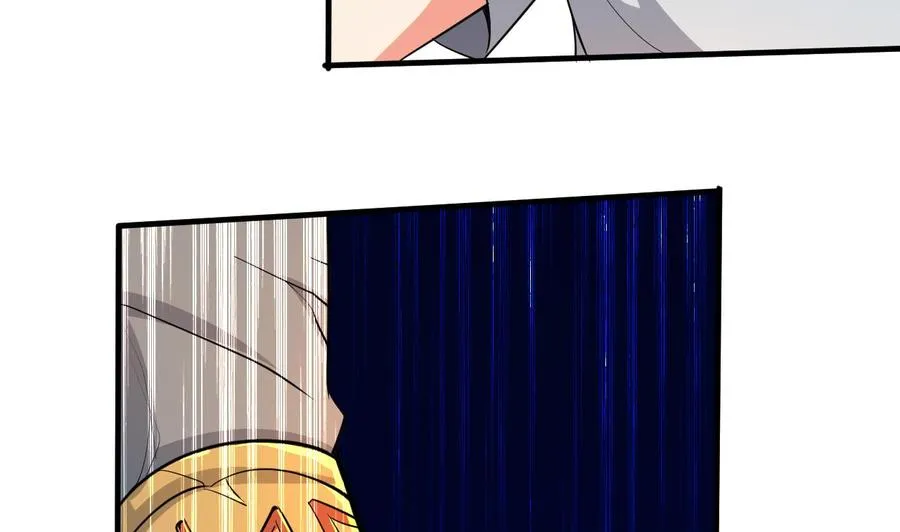 第116话 项链 第5页