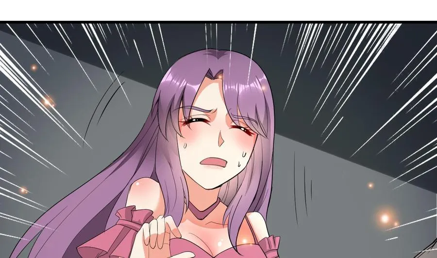 第116话 项链 第14页