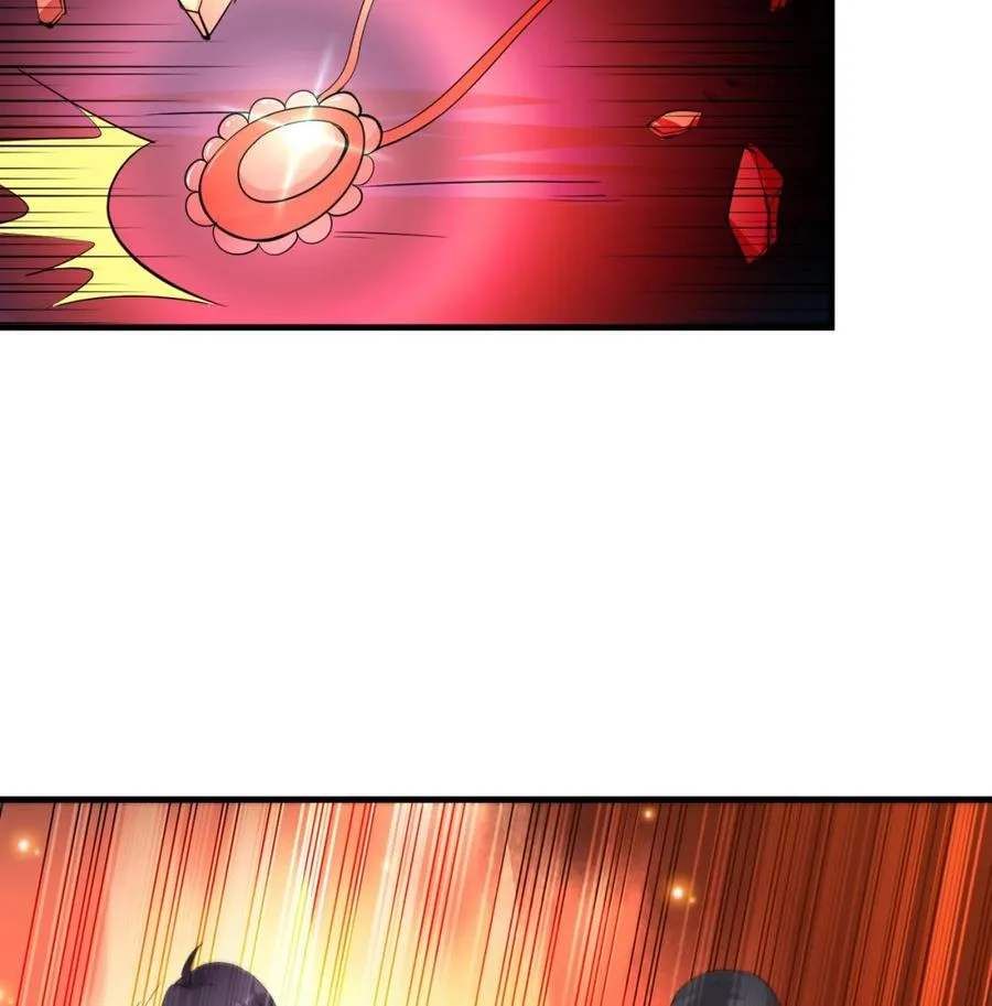 第116话 项链 第17页