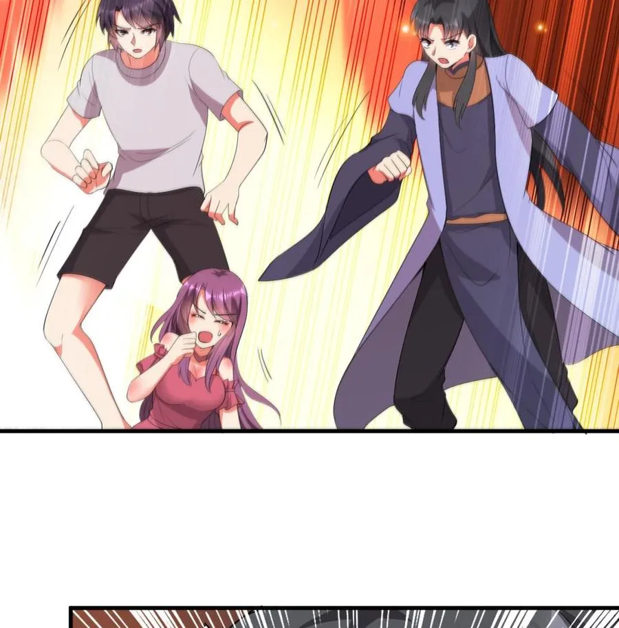 第116话 项链 第18页