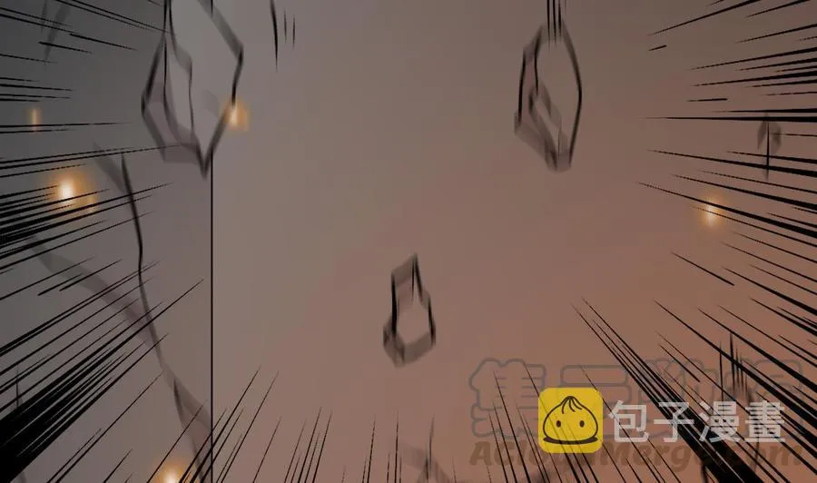 第116话 项链 第21页