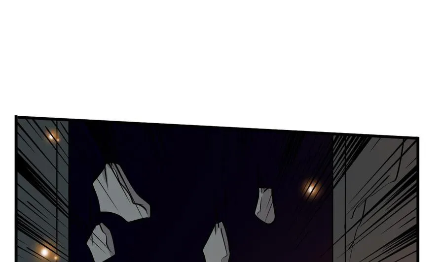 第116话 项链 第30页