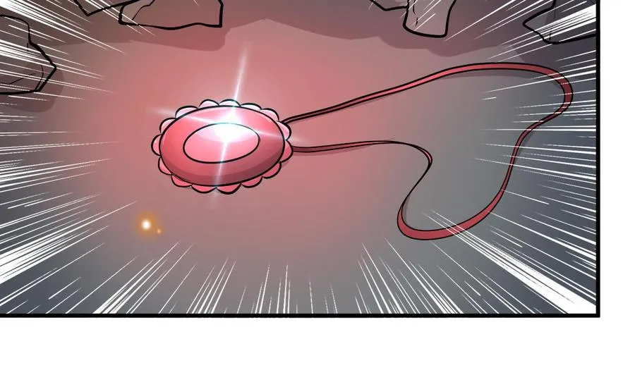 第116话 项链 第35页