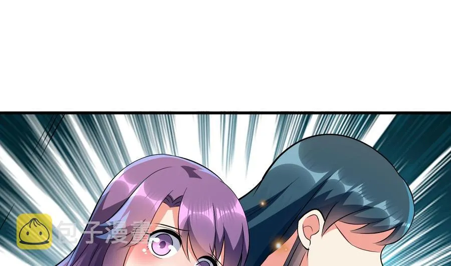 第116话 项链 第36页
