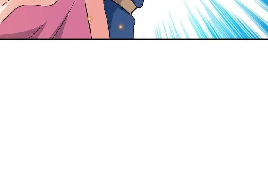 第116话 项链 第38页