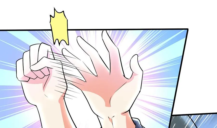 第117话 诡异壁画 第2页