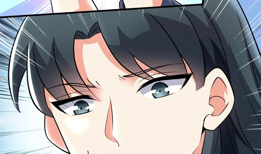 第117话 诡异壁画 第3页