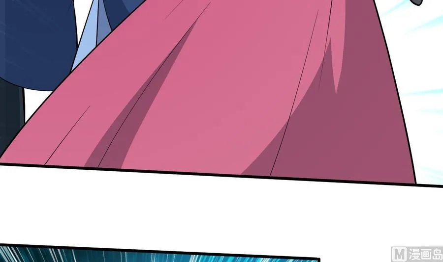 第117话 诡异壁画 第7页
