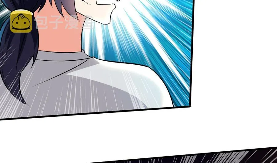 第117话 诡异壁画 第9页