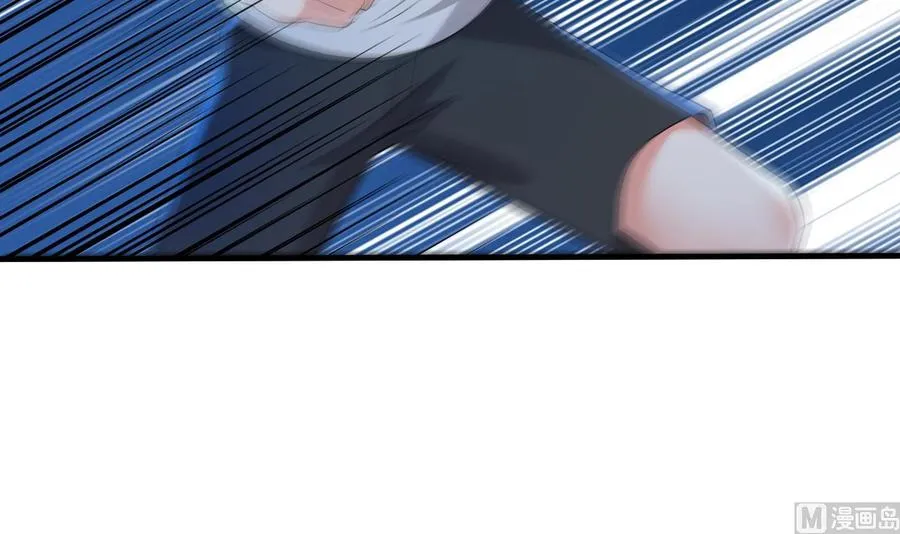 第117话 诡异壁画 第13页