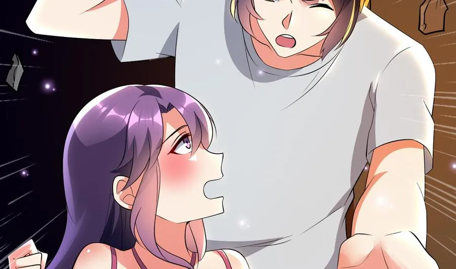 第117话 诡异壁画 第15页