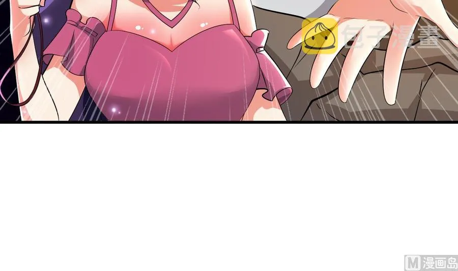 第117话 诡异壁画 第16页