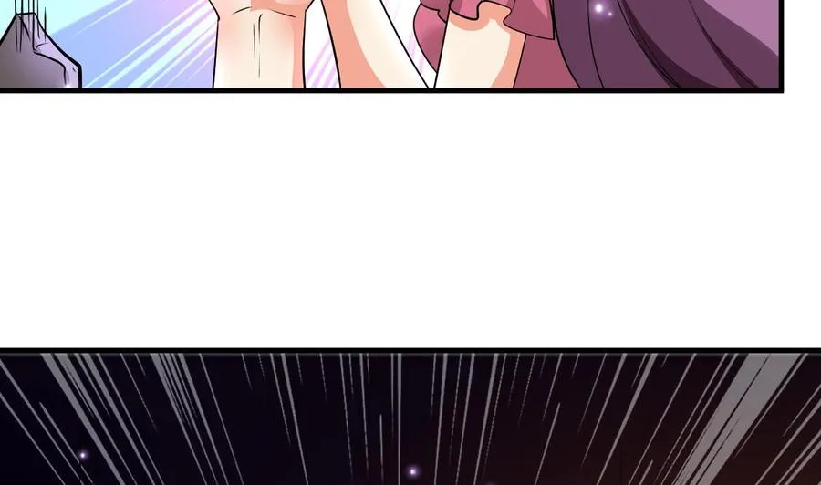 第117话 诡异壁画 第18页