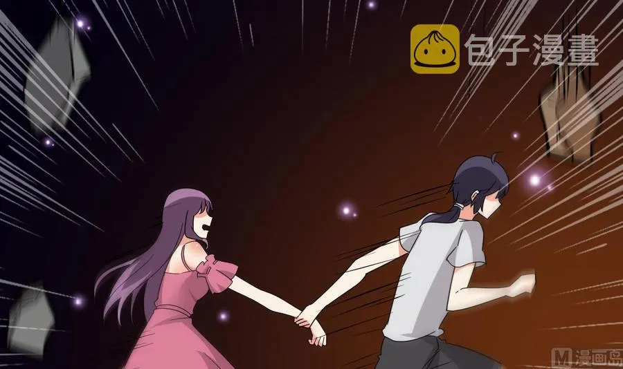 第117话 诡异壁画 第19页