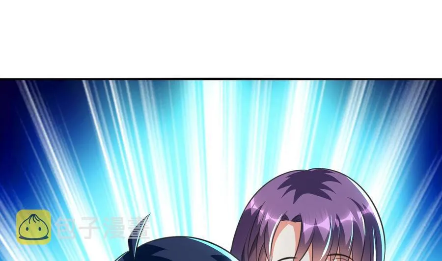 第117话 诡异壁画 第23页
