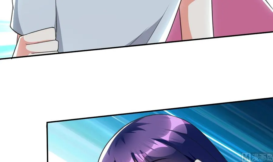 第117话 诡异壁画 第25页