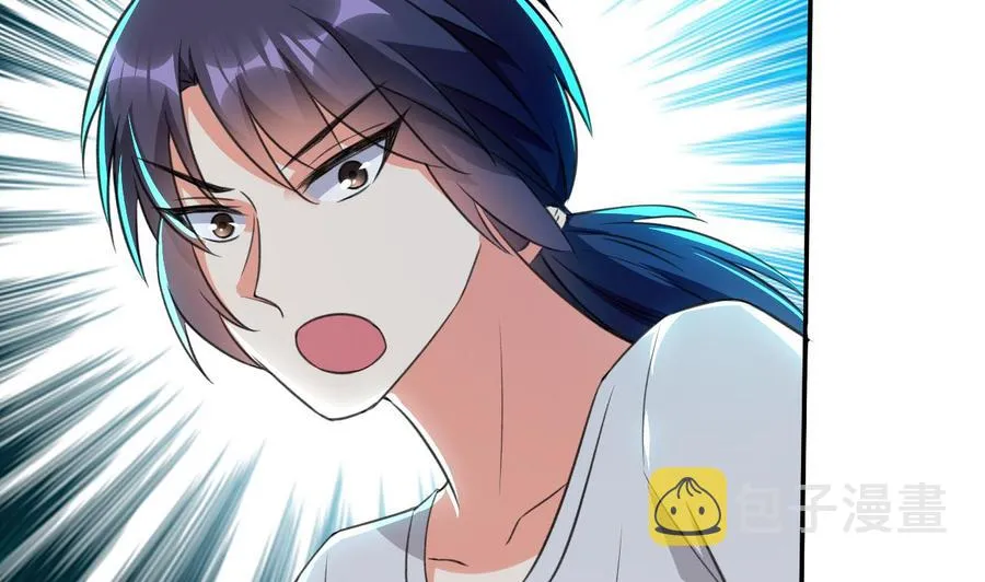第117话 诡异壁画 第33页