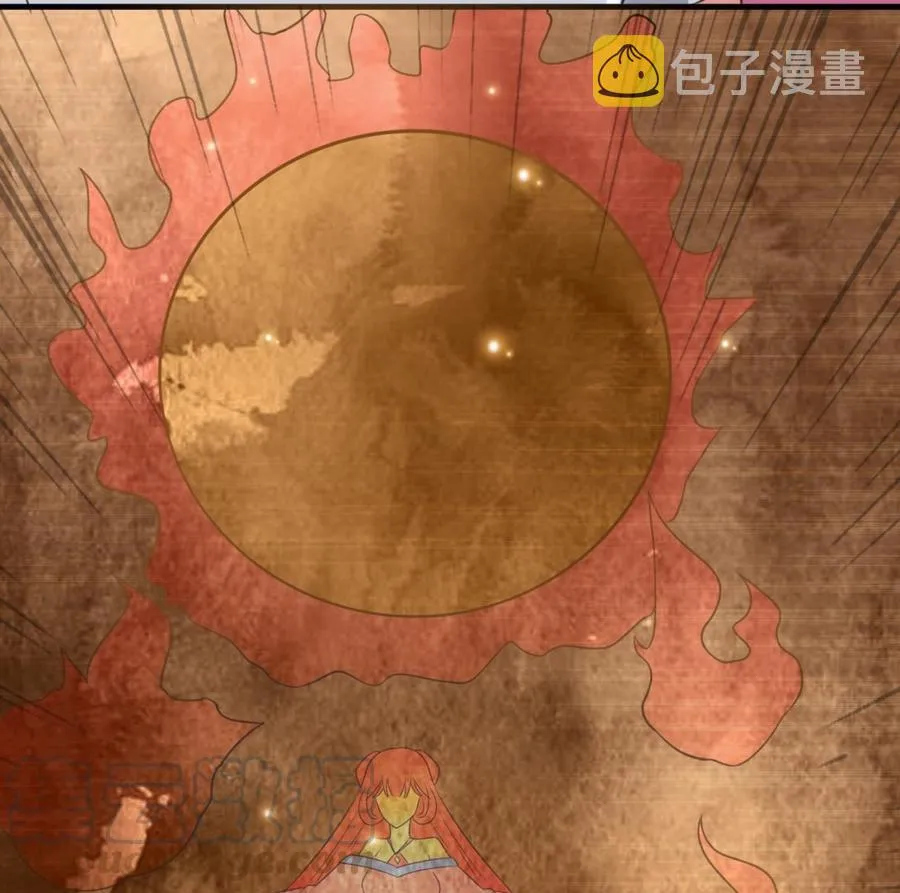 第117话 诡异壁画 第41页
