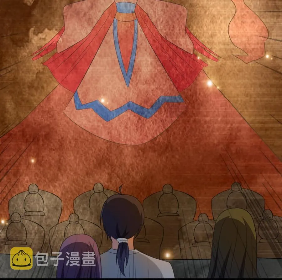 第117话 诡异壁画 第42页