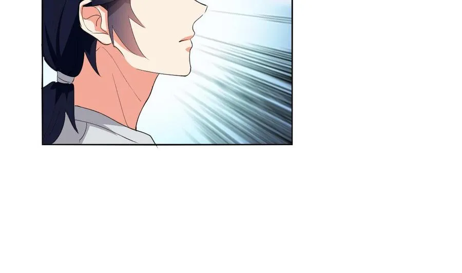 第118话 开启遗迹 第9页