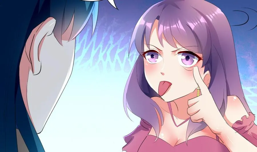 第118话 开启遗迹 第29页