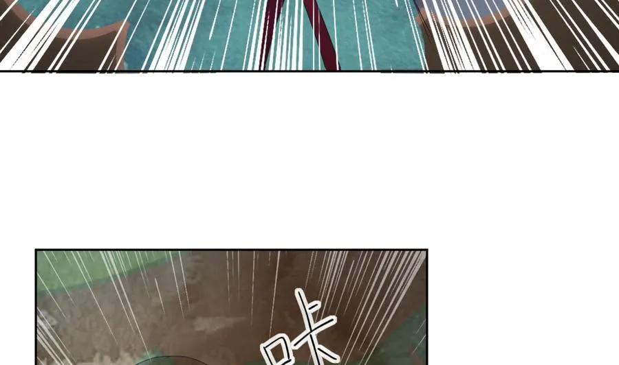 第118话 开启遗迹 第35页