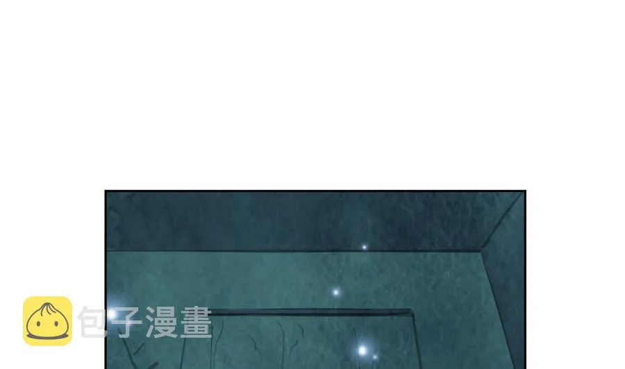第118话 开启遗迹 第39页