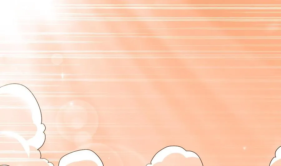 第119话 神秘妲己 第2页