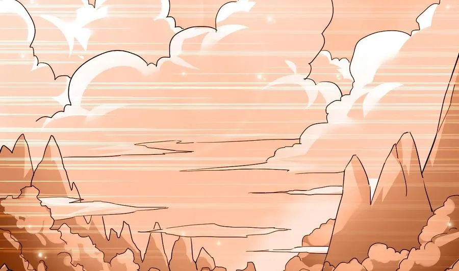第119话 神秘妲己 第3页