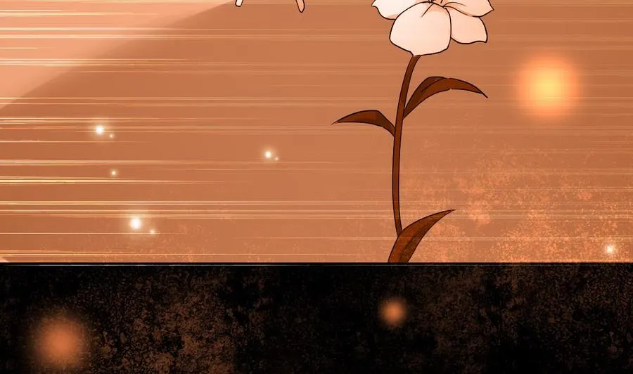 第119话 神秘妲己 第5页