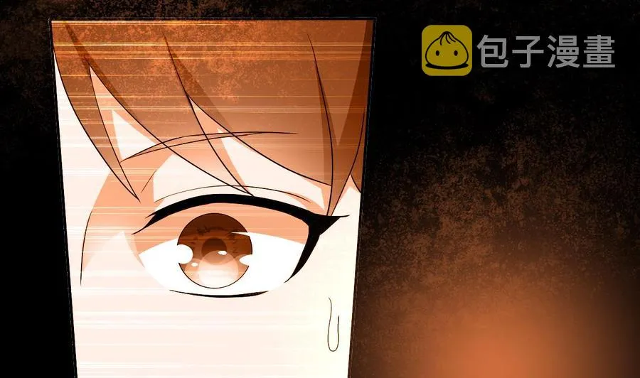 第119话 神秘妲己 第6页