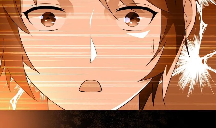 第119话 神秘妲己 第8页