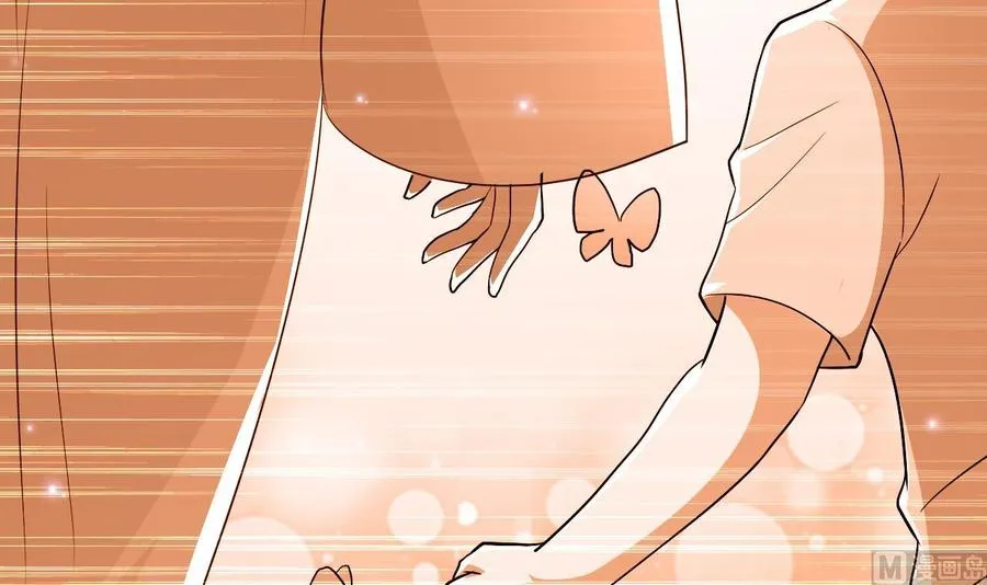 第119话 神秘妲己 第10页
