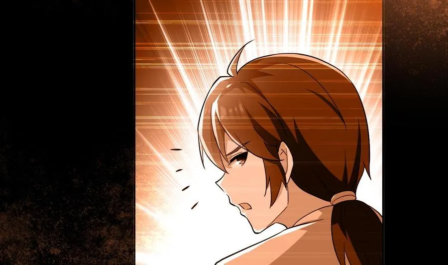 第119话 神秘妲己 第12页