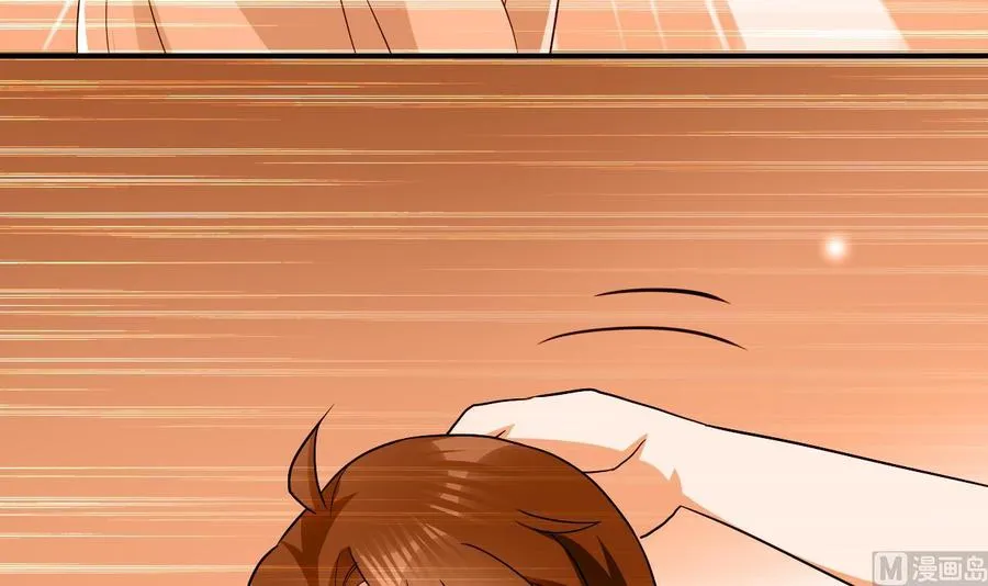 第119话 神秘妲己 第16页