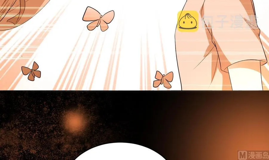 第119话 神秘妲己 第34页