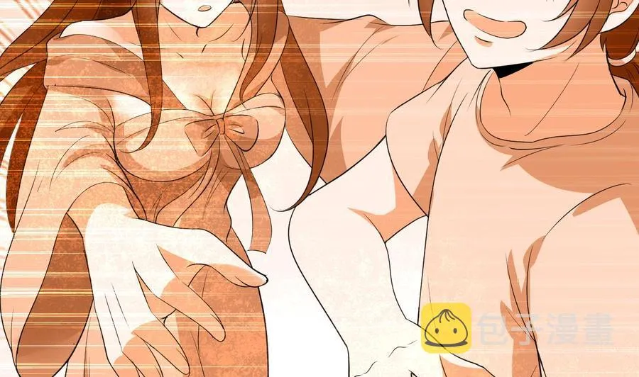 第119话 神秘妲己 第36页