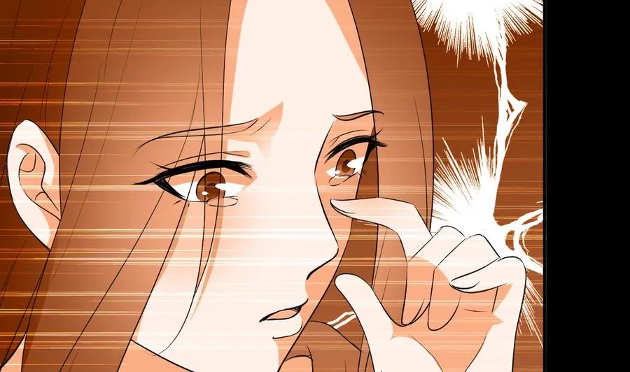 第119话 神秘妲己 第39页