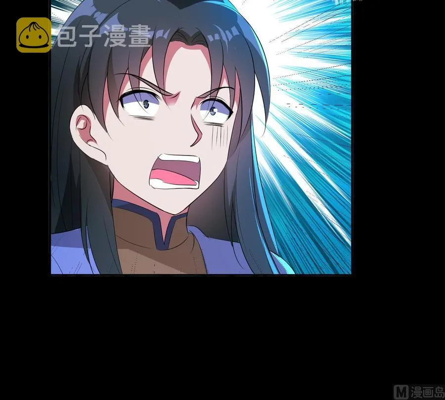 第119话 神秘妲己 第43页