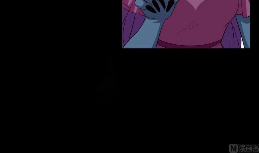 第120话 虚伪之境 第13页