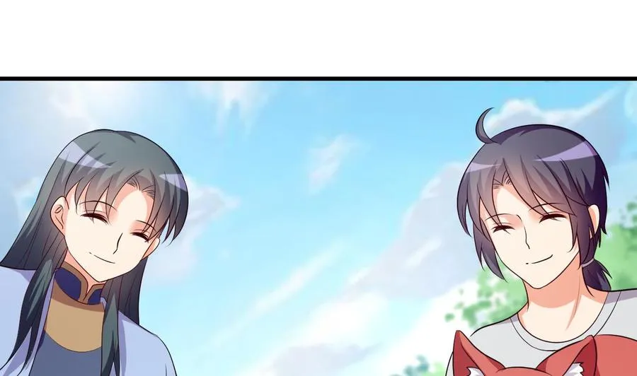 第120话 虚伪之境 第27页