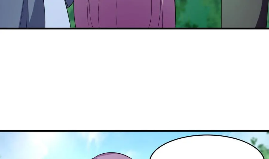 第120话 虚伪之境 第29页