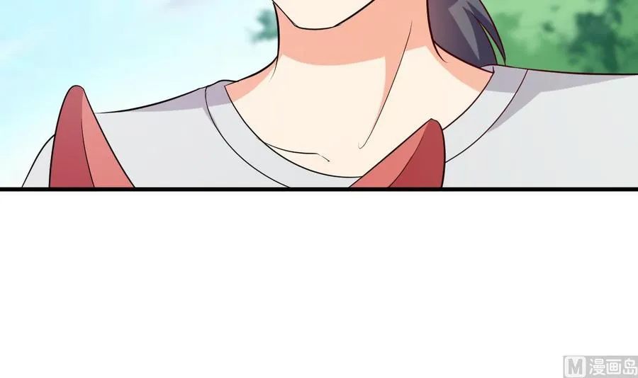 第120话 虚伪之境 第37页